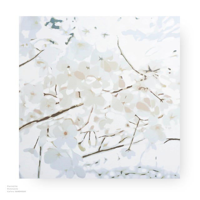 門馬英美作品 / (版画・シルクスクリーン) | Gallery NENOHOSHI