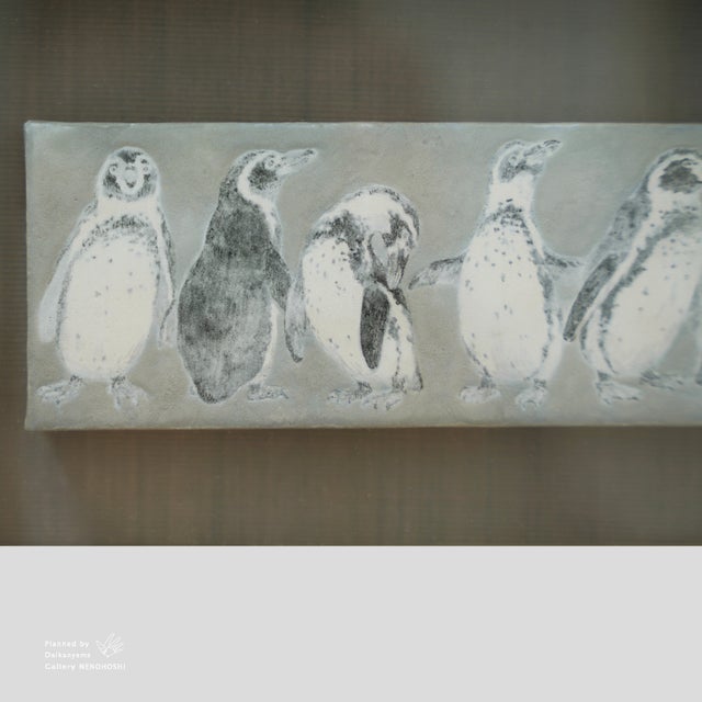藤木貴子(日本画) / Japanese style painting | Gallery NENOHOSHI