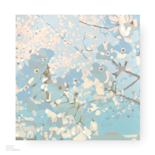 門馬英美作品 / (版画・シルクスクリーン) | Gallery NENOHOSHI
